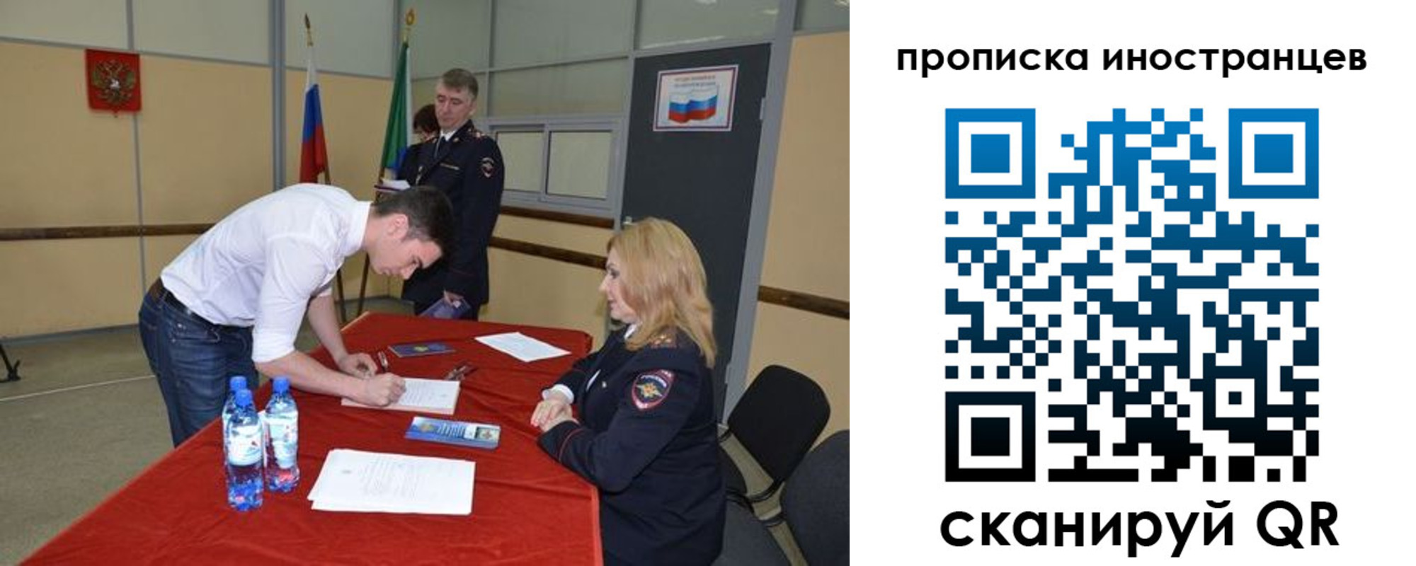 форма 3 в Мегионе